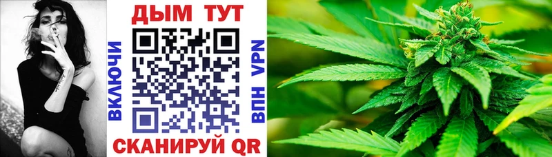 Продажа наркотиков Луховицы МАРИХУАНА  МЕФ  COCAIN  ГАШИШ 