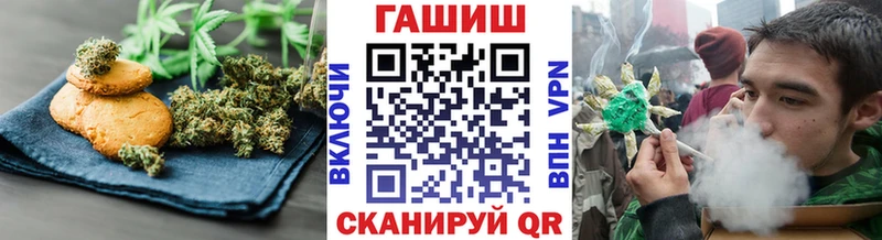 Cannafood марихуана  Луховицы 