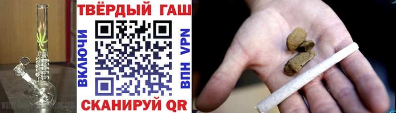 mega ссылка  Луховицы  ГАШИШ 40% ТГК 