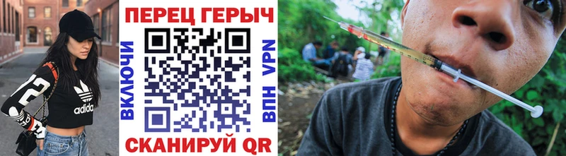 ГЕРОИН гречка  ОМГ ОМГ сайт  Луховицы 