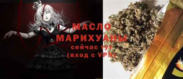 марихуана Новодвинск