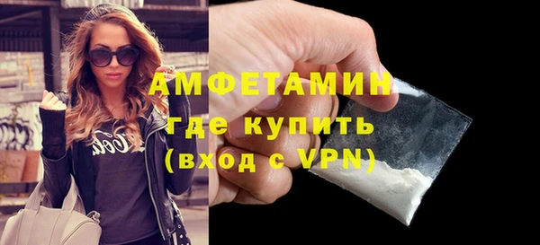 трава Вуктыл