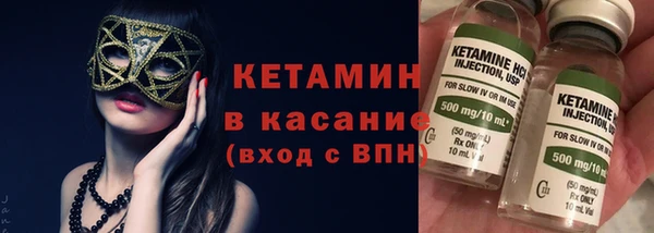 марихуана Новодвинск