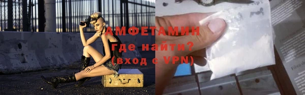 марихуана Новодвинск