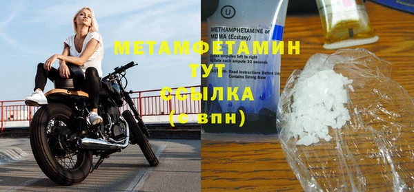 марихуана Новодвинск
