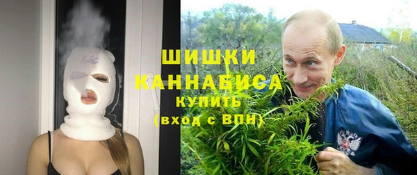 марихуана Новодвинск