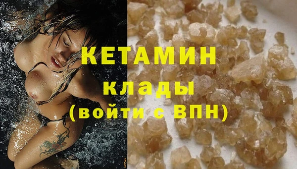 марихуана Новодвинск