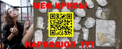 твердый Заводоуковск
