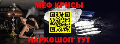 MDMA Premium VHQ Бузулук