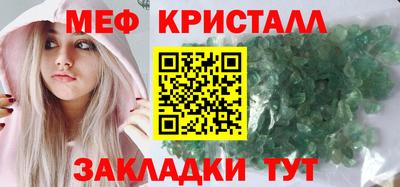 прущая мука Заволжье