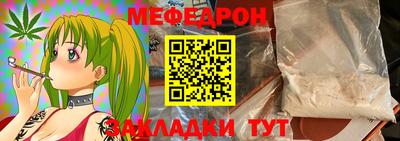 твердый Заводоуковск