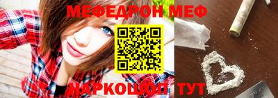 MDMA Premium VHQ Бузулук