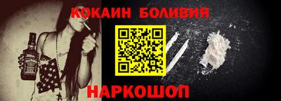 скорость mdpv Бугуруслан