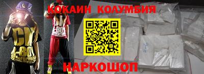 скорость mdpv Бугуруслан