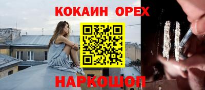 скорость mdpv Бугуруслан