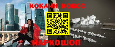 дурь Кингисепп