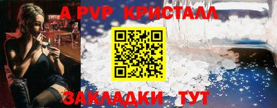 твердый Заводоуковск