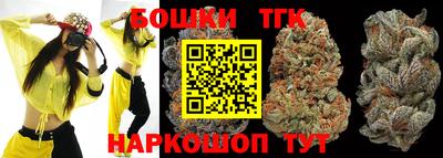 скорость mdpv Бугуруслан