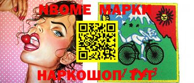 MDMA Premium VHQ Бузулук