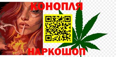 твердый Заводоуковск