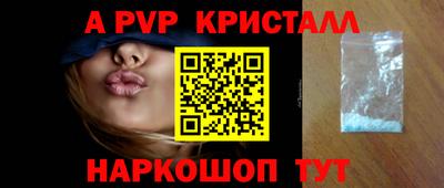 меф Жуковский