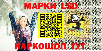 прущая мука Заволжье