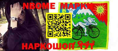 меф Жуковский