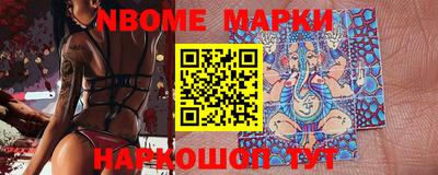 MDMA Premium VHQ Бузулук