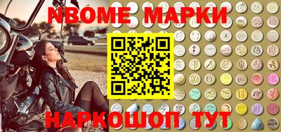 скорость mdpv Бугуруслан