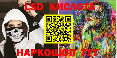 кокаин колумбия Будённовск