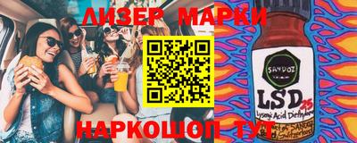 прущая мука Заволжье