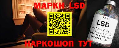 кокаин колумбия Будённовск