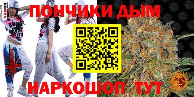 прущая мука Заволжье