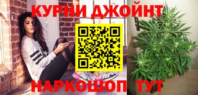 кокаин колумбия Будённовск