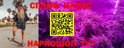 MDMA Premium VHQ Бузулук