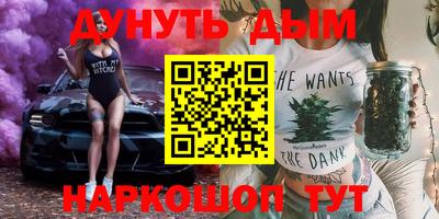 меф Жуковский