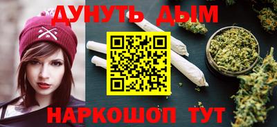 твердый Заводоуковск