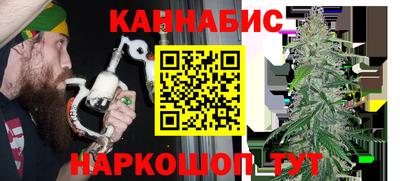 меф Жуковский