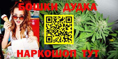 MDMA Premium VHQ Бузулук