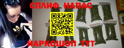твердый Заводоуковск