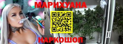 кокаин колумбия Будённовск