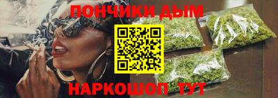 скорость mdpv Бугуруслан