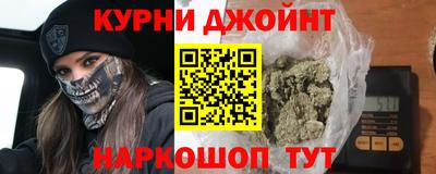 твердый Заводоуковск