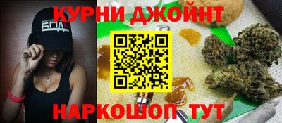 прущая мука Заволжье