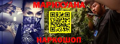 твердый Заводоуковск
