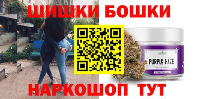 кокаин колумбия Будённовск