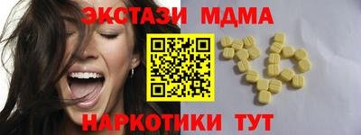 прущая мука Заволжье