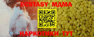 меф Жуковский
