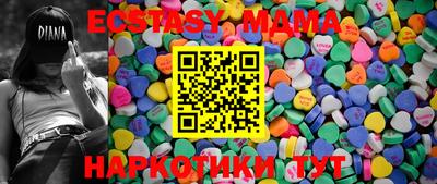 прущая мука Заволжье