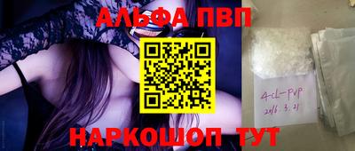 меф Жуковский